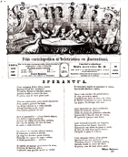 Revista "Familia", nr. 29, 1866